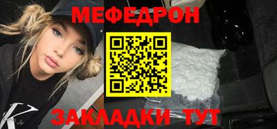 героин Северобайкальск