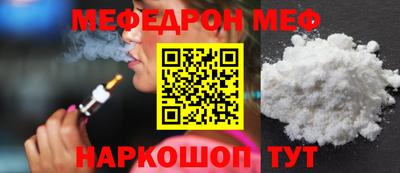 героин Северобайкальск