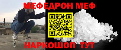 героин Северобайкальск
