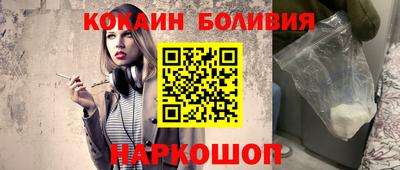героин Славянск-на-Кубани