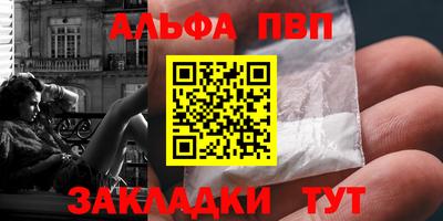 хмурый Славгород