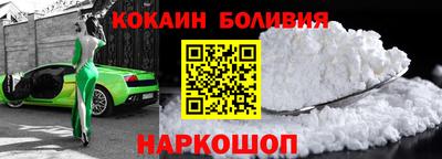 соль курить ск Севастополь