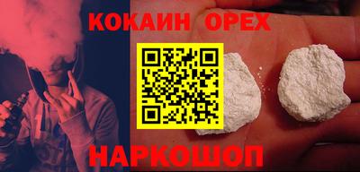 крисы Свободный