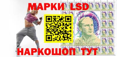крисы Свободный