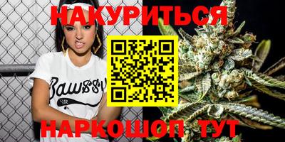 крисы Свободный