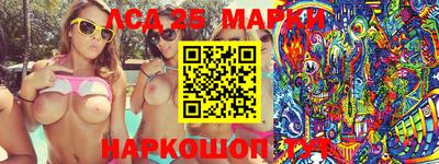 крисы Свободный