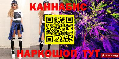 крисы Свободный