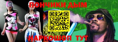 крисы Свободный