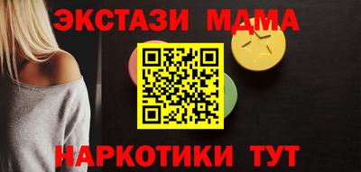 крисы Свободный