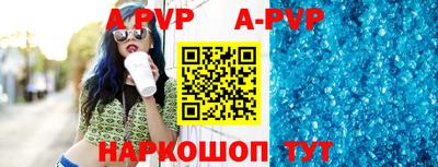 героин Северобайкальск