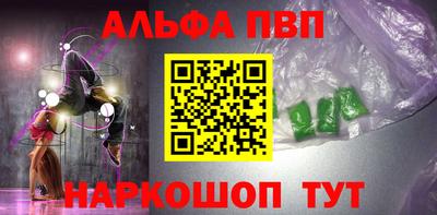 крисы Свободный