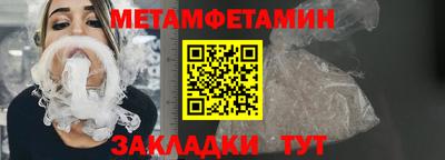 крисы Свободный