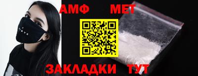 героин Северобайкальск