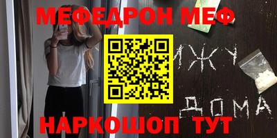 героин Северобайкальск