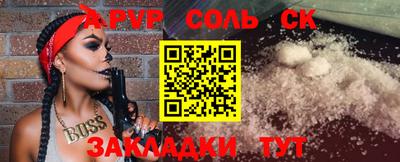хмурый Славгород